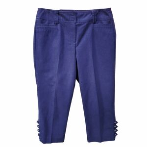 Larry Levine Blue Capris